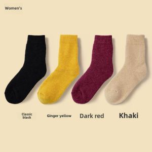 Thickened Wool Socks Men Women Mid-Calf Extra Thick Fleece Warm Anti-Odor Antibacterial Northeast Cold Proof Autumn Winter