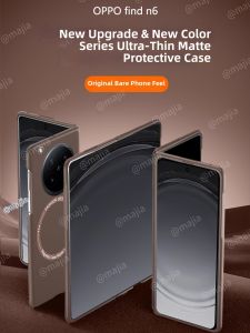 meijia | Matte Slim Shockproof Phone Case for OPPO Find N6