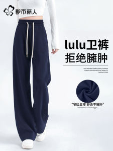 High Waist Wide Leg Pants Womens Loose Fit Korean Style Dark Blue Comfortable Casual Trousers for Autumn Commute Citywalk