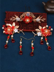 Chinese Ancient Style Red Hairpin Set Headdress Ming Hanfu Ancient Costume Barrettes Retro Tuinga Accessories Easiest for Match Fairy