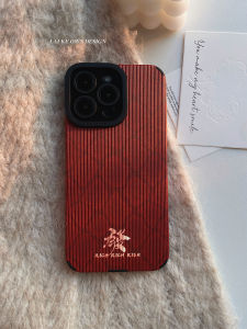 New Year Snake Pattern Red Mobile Phone Case Anti-Fall Soft Shell Compatible with Apple 17Pro Huawei Mate70 Honor Nova13 Xiaomi 17