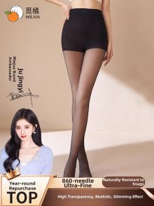 MIEJUA | Light Warm Thin Fleece Womens Legging Socks Double Layer