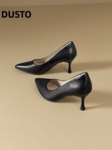 DUSTO | Black Pointed Toed High Heels