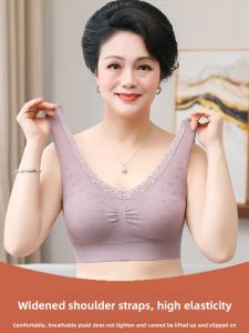 JUNYANFEI | Womens Supportive Wireless Sports Bra For Elderly Large Size