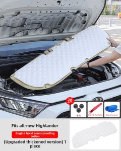 JINGGUANG | Custom Fit Toyota RAV4/ Wildlander Engine Hood Insulation Pad