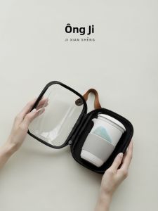 JIXIANSHENG | Bộ Trà Du Lịch Gọn Nhỏ 1 Ấm 3 Tách