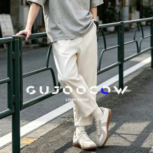 GUJOOCOW | Cool Silk Linen Loose Tapered Casual Pants 3/4 Length