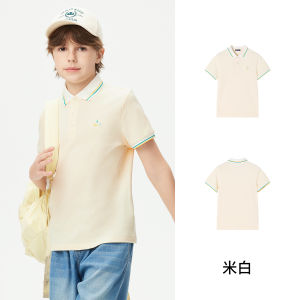 navigare kids | Antibacterial 5A Boys Polo Shirt