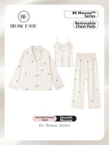 BE | Women Summer Silk Sleepwear Set with Pads