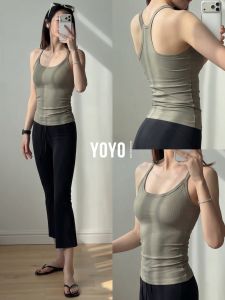 YOYO | Summer Lightweight Padded Yoga Set