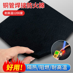 Vải Cách Nhiệt Chống Cháy Cho Ống Đồng Tủ Lạnh Máy Lạnh Chịu Nhiệt Độ Cao Vật Liệu Đệm Cách Nhiệt Dụng Cụ Điện