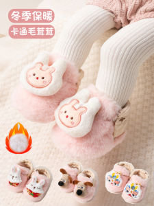 Baby Booties Winter Warm Fleece Lined Crawling Shoes Non-Slip Toddler Footwear Baby Girl Boy Foot Coverings Autumn Winter