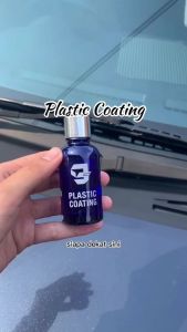 Plastic Coating (Quartz Crystal) for Car and Motor
