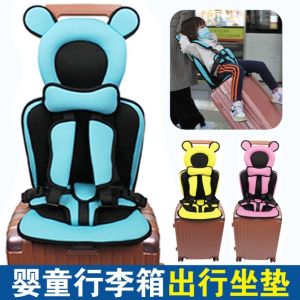 Luggage Kids Safety Cushion Trolley Case Baby Fall Protection Strap Baby Stroller Cushion Suitcase