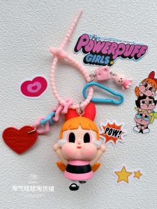 ป้ายจี้รถยนต์ CRYBABY พลุกพล่าน ห้อยกระเป๋า ตุ๊กตาตกแต่ง ของเล่น ของขวัญ ตุ๊กตา ตุ๊กตา ของขวัญ ของขวัญ ของขวัญ