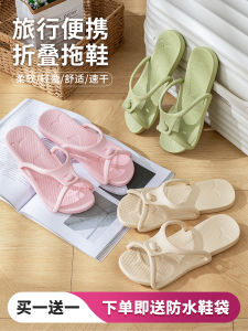 รองเท้าแตะพับได้สำหรับเดินทาง สไตล์ชายหาด รองเท้าแตะสำหรับผู้หญิง รองเท้าแตะแบบพกพา รองเท้าแตะกลางแจ้ง กันลื่น สำหรับผู้หญิง