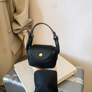 XIAOCHAOXIU | Stylish Childrens Crossbody Bag
