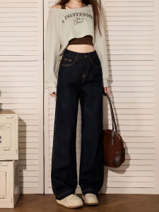 Deep Blue American Style Slim Straight Denim Jeans Womens Autumn Winter Fleece Small Size Original Color Floor-Length Wide Leg Pants