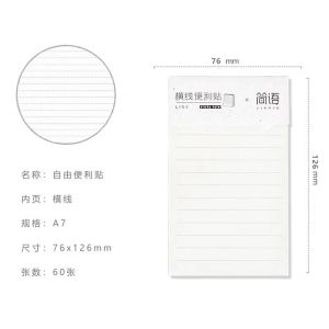 Simple Ins A6 Sticky Notes Student Portable Tearable Horizontal Line Blank Grid Message Leave Notebook Business Supplies