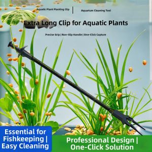 FEIZHUXIANSEN | Aqua Planting Long Feeding Cleaning Tongs