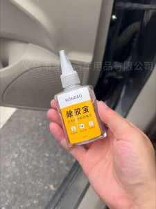 Adhesive Remover 60ML Asphalt Remover Effective Portable Sticker Lifter Cleaner With Scraper For Gum