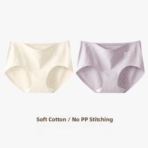 MiiOW | Antibacterial Pure Cotton Underwear Womens Full Cotton Crotch Seamless Breathable Triangle Shorts Youth Mid Waist Design