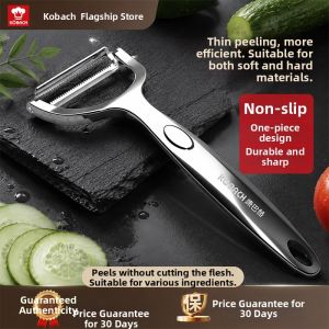 Stainless Steel Kitchen Peeler