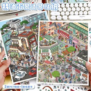 Kawaii Street view 3D night market  Landscape Sticker  DIY Pocket Cabin Scene Christmas gifts ﻿
