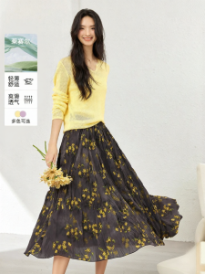 Vimly | Hollow Out Long Sleeve Casual Shirt Skirt Set Yellow