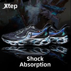 XTEP | Shock Absorbing Speed Running Shoes for Men