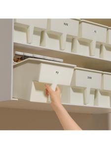Kitchen High Cabinet Storage Box with Handle Pull out Junk Basket Household Hanging Cabinet Storage Multi Function Cabinet Top Box