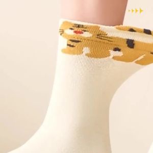 Avocado Moisturizing Anti-Bacterial Sweat-Absorbing Childrens Socks