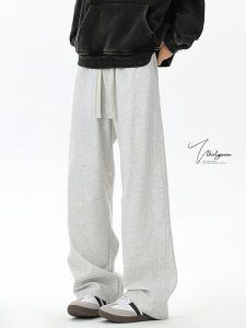 V37 Cleanfit Grey Casual Pants Mens Autumn Trendy Brand Splicing Teen Wide Leg Sport Sweatpants Loose Straight Leg Pants