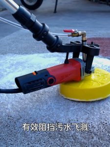 Floor scrubber commercial workshop hotel manual floor cleaning carpet cement floor brush polishing machine waxing machine