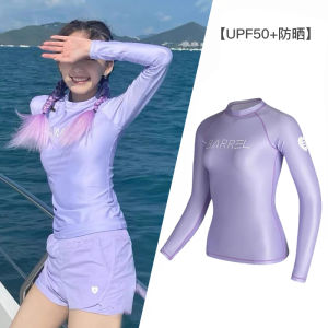 Womens Summer New Long Sleeve Wetsuit Cardigan Full Body Sunscreen Quick Dry Jellyfish Suit Surfing Snorkeling Swimming Costume