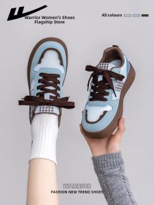 Warrior | Retro Breathable Versatile Lightweight Casual Shoes