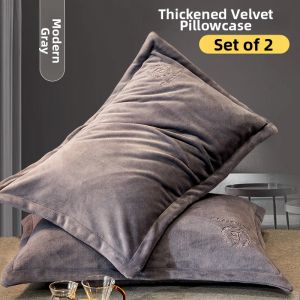 MINGSHA | Winter Flannel Pillowcase 48cmx74cm