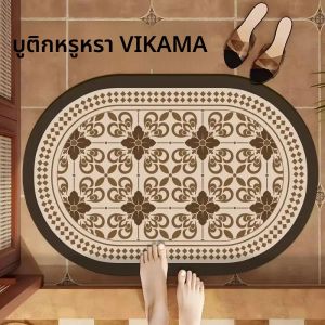Vikama พรมสไตล์วินเทจไดอะตอมไมต์พรมพีวีซีกันลื่นทำความสะอาดได้ดูแลรักษาง่ายสำหรับบ้านห้องน้ำทางเข้าห้องครัว
