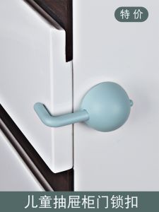 Kids Safety Lock Anti-Baby Hair Clip Hand Drawer Lock Baby Protection Buckle Open Water Dispenser Cabinet Door Lock Special Offer