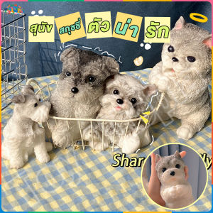 สกุชชี่ ใหญ่ๆ สุนัข taba squishy animal cute dog ของเล่นบีบได้ นุ่มนุ่มๆ สกุชชี่สโลว์ ของเล่นบีบนุ่ม【Utopia】