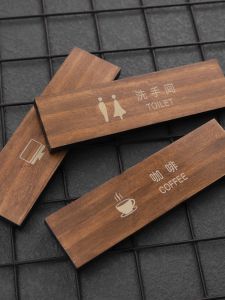 Điều Khiển Truy Cập Bằng Gỗ Đơn Giản Cho Văn Phòng Bồn Rửa Tay Thùng Rác Đồ Chỉ Dẫn Bằng Gỗ Không Được Vào Trang Trí Văn Phòng