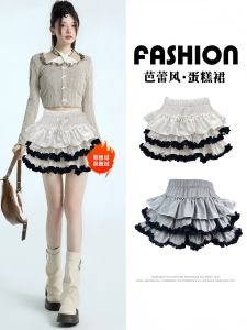 Váy Ngắn Xếp Ly Màu Trắng Phong Cách Mùa Thu Váy Ngắn Xếp Ly Hai Lớp Váy Ngắn Phong Cách Ballet Váy Ngắn Hoa Quả Váy Ngắn Xếp Ly