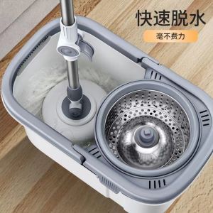 【local delivery】Multipurpose 360° Smart Spin Mop Set Clean tool Spin Mop Stainless Steel Basket+(2 Mop Clothes)  High Absorption Rotary Floor Mop Set