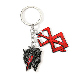 Bandai | Game Berserk Behelit Badge Logo Sign Brand Of Sacrifice Sword Keychain Pendant Cosplay Props Accessories