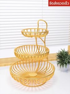 evesigar | Stylish Multi-layer Fruit Basket