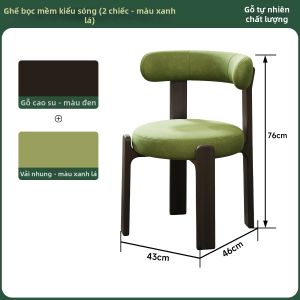 XIANGNANSONG | Ghế Gỗ Tay Vịn Đệm Phong Cách Bắc Âu Cổ Điển Pháp