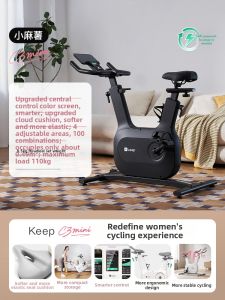 Keep | Home Small Exercise Bike