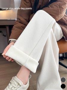 JIANGLU | Plus Size Womens Autumn Winter Fleece Wide Leg Pants Drapey Casual Loose Warm Straight Cut Slimming High Waist Trousers