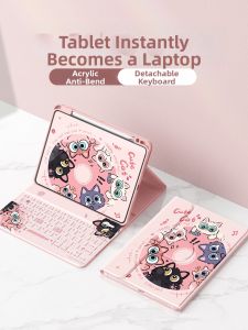 Q-BOSS | iPad Protective Case with Touch Keyboard and Pen Slot