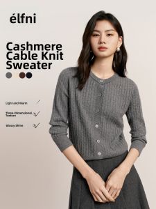 Eifini | Áo Cardigan Knit Cổ Tròn Cơ Bản Dây Xoắn Mohair Bóng